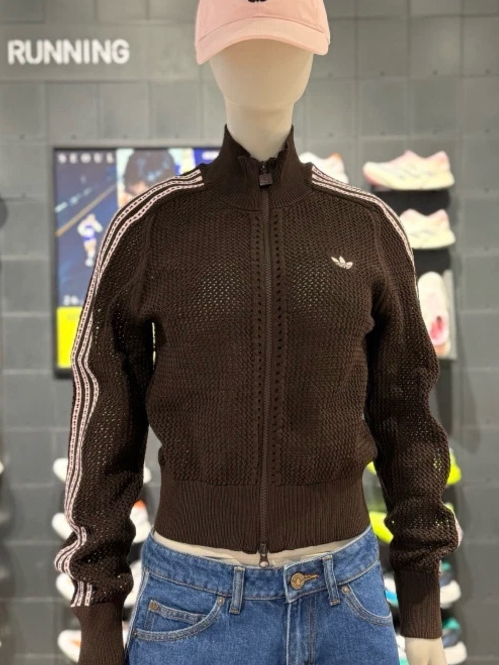 NWT Adidas black crochet zip up firebird Jacket